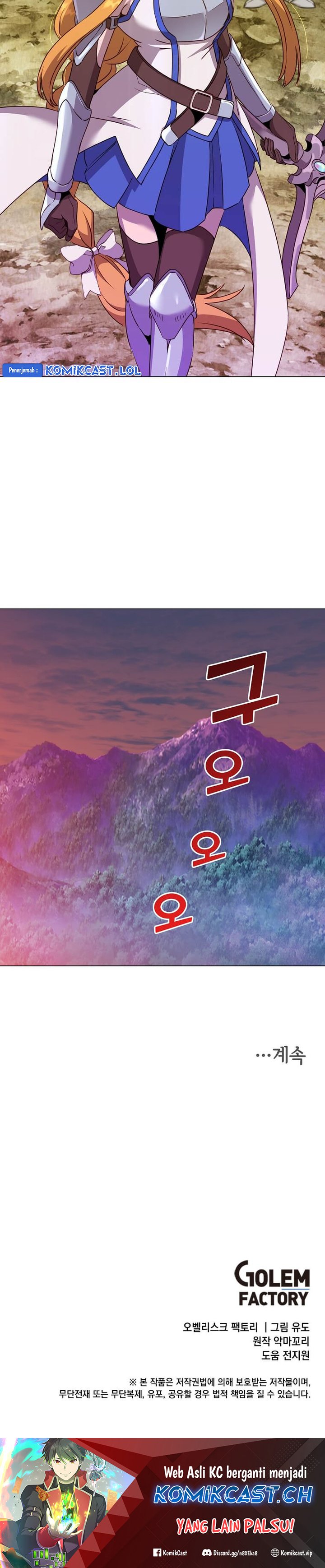 The MAX Leveled Hero Will Return! chapter 153