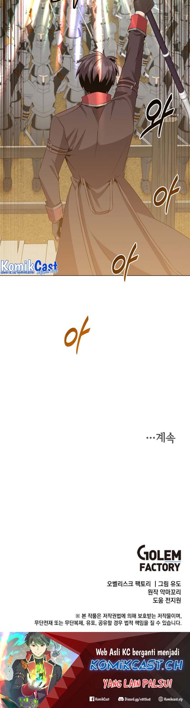The MAX Leveled Hero Will Return! chapter 164