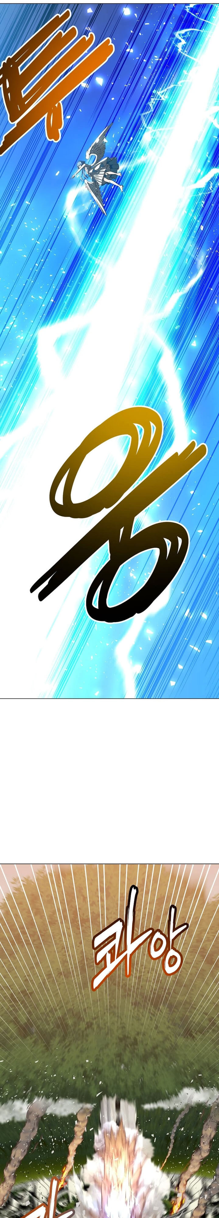The MAX Leveled Hero Will Return! chapter 184