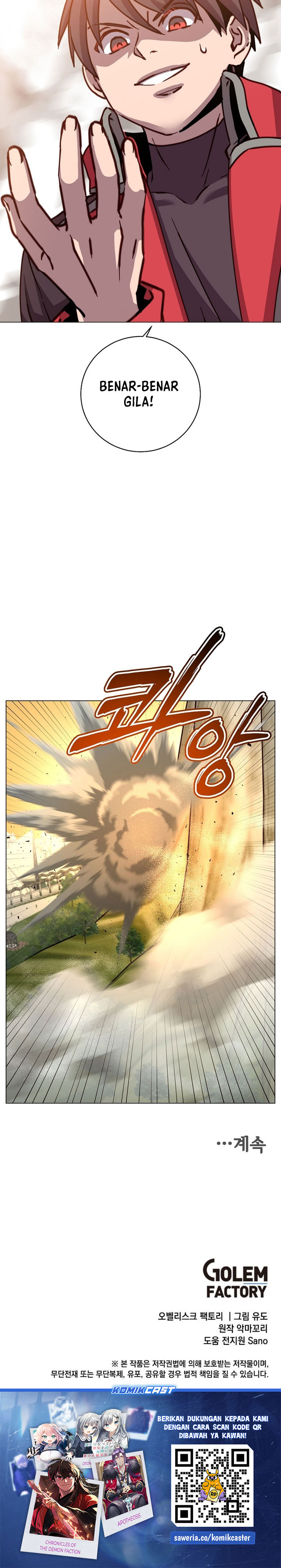 The MAX Leveled Hero Will Return! chapter 184