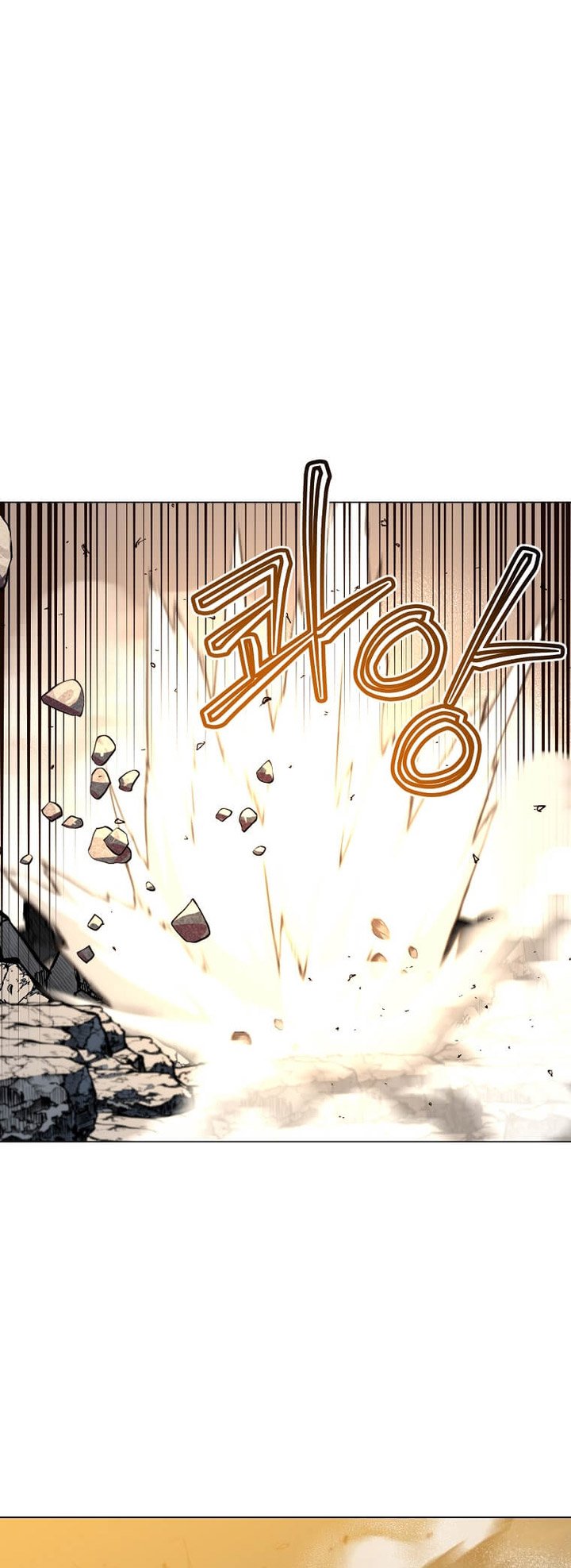 The MAX Leveled Hero Will Return! chapter 185