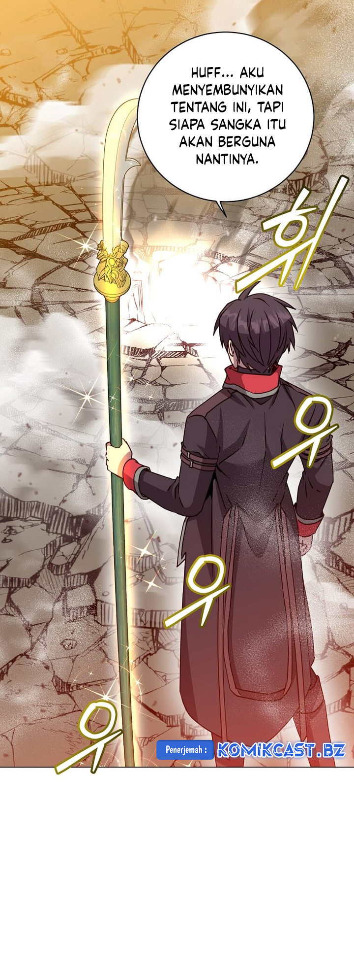 The MAX Leveled Hero Will Return! chapter 185
