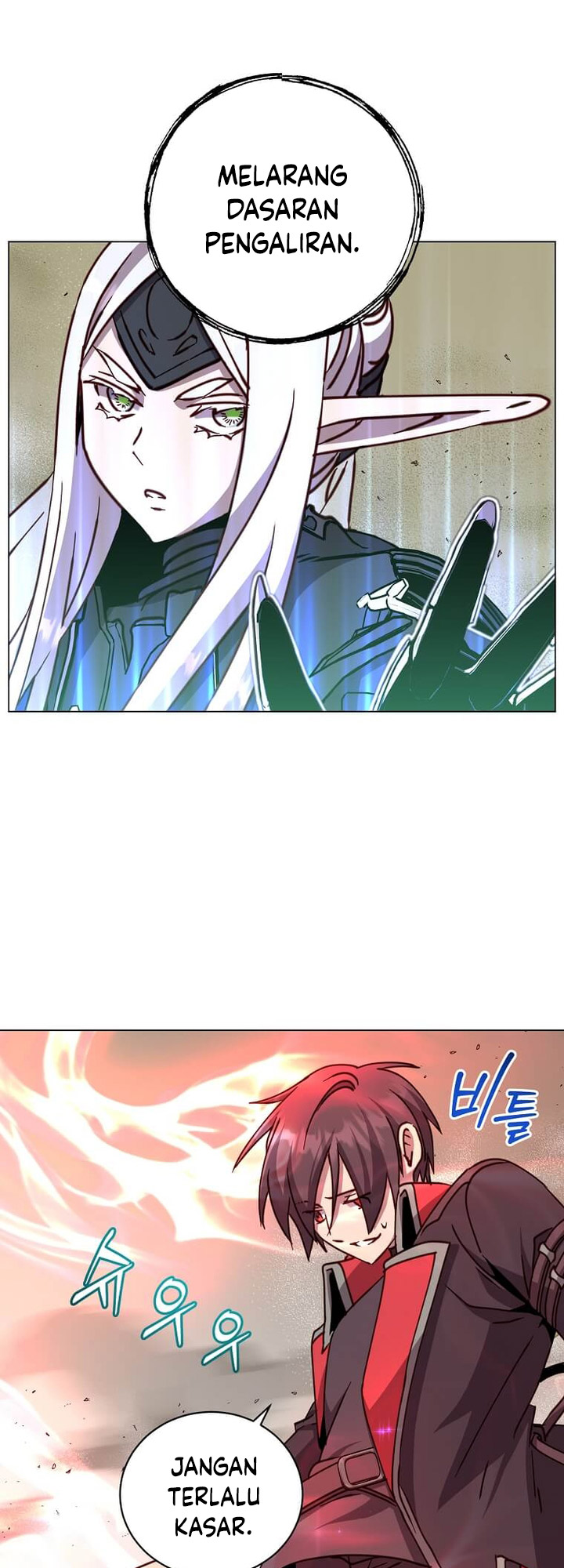 The MAX Leveled Hero Will Return! chapter 185