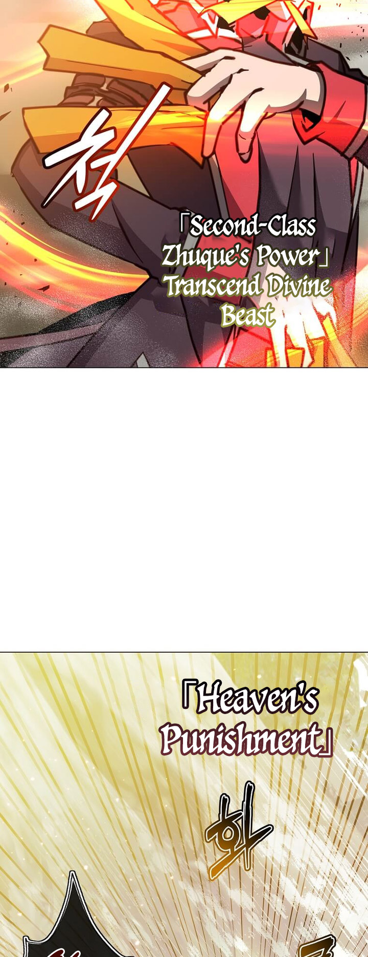The MAX Leveled Hero Will Return! chapter 186
