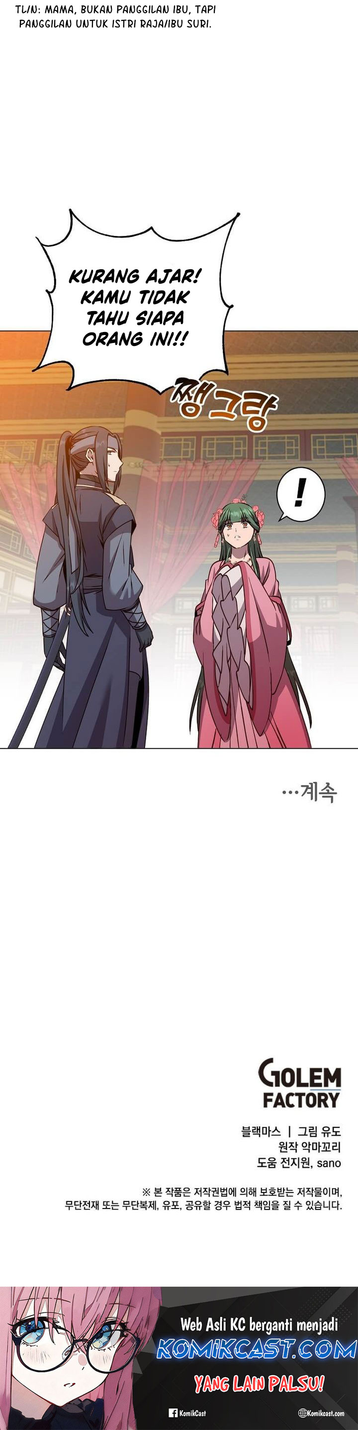 The MAX Leveled Hero Will Return! chapter 192
