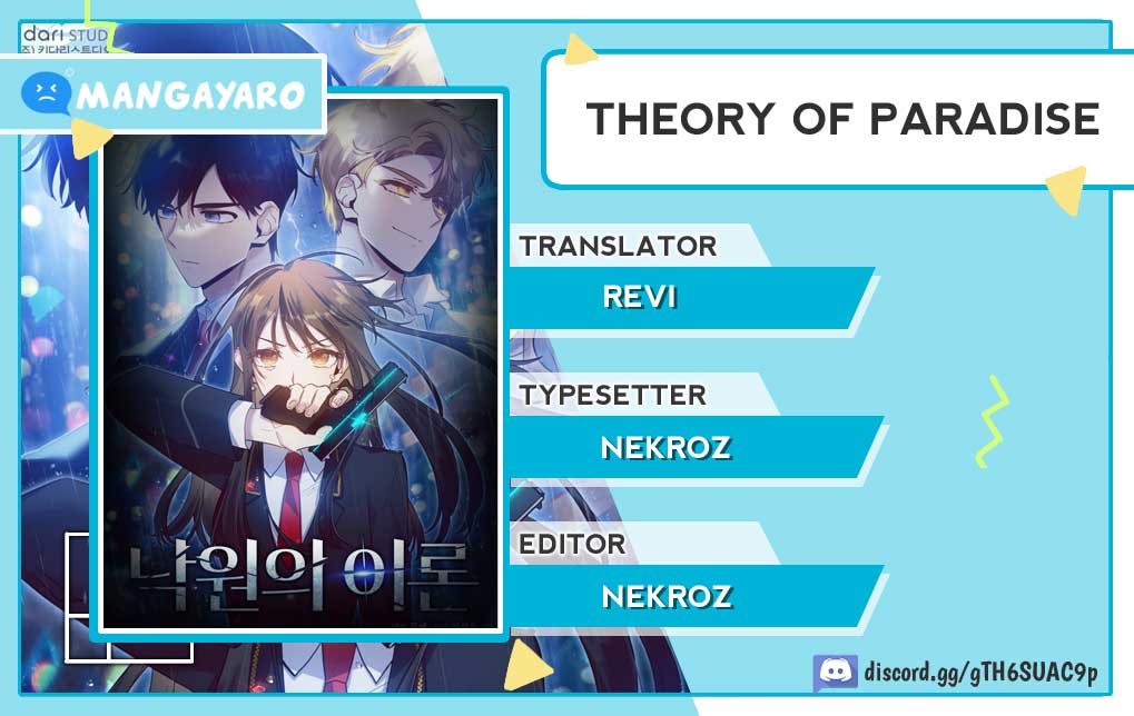 Theory of Paradise chapter 4