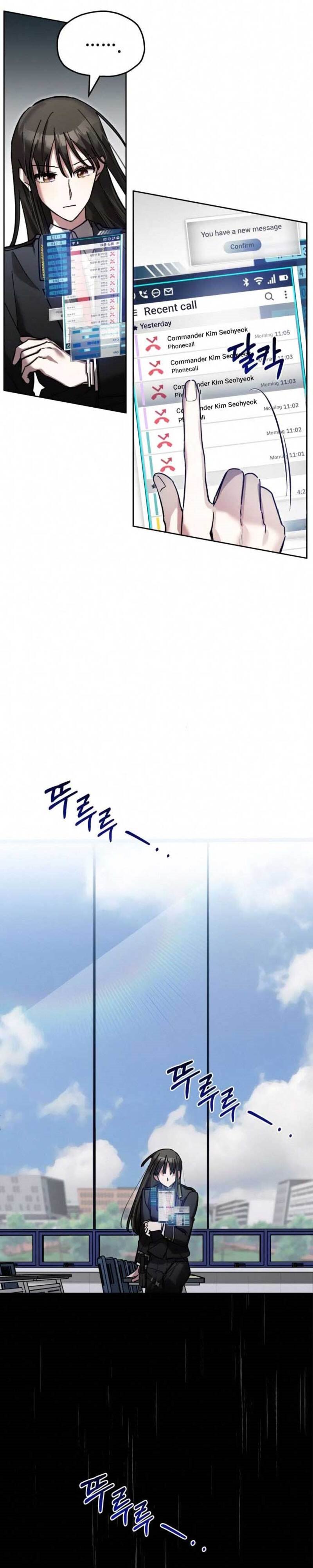 Theory of Paradise chapter 4