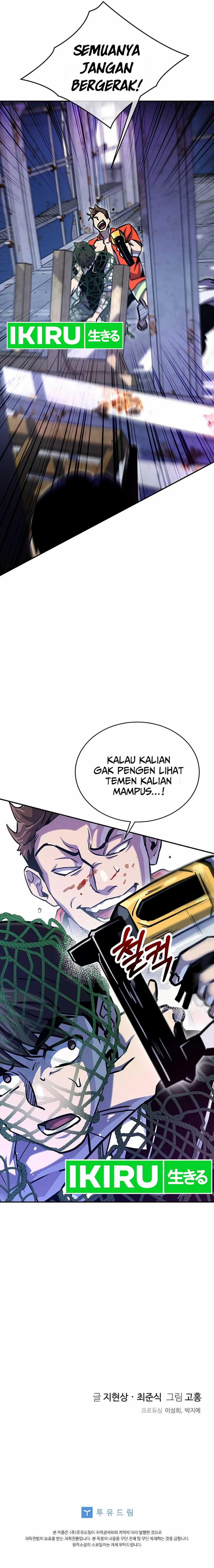 There Is Hell Behind the Door chapter 19