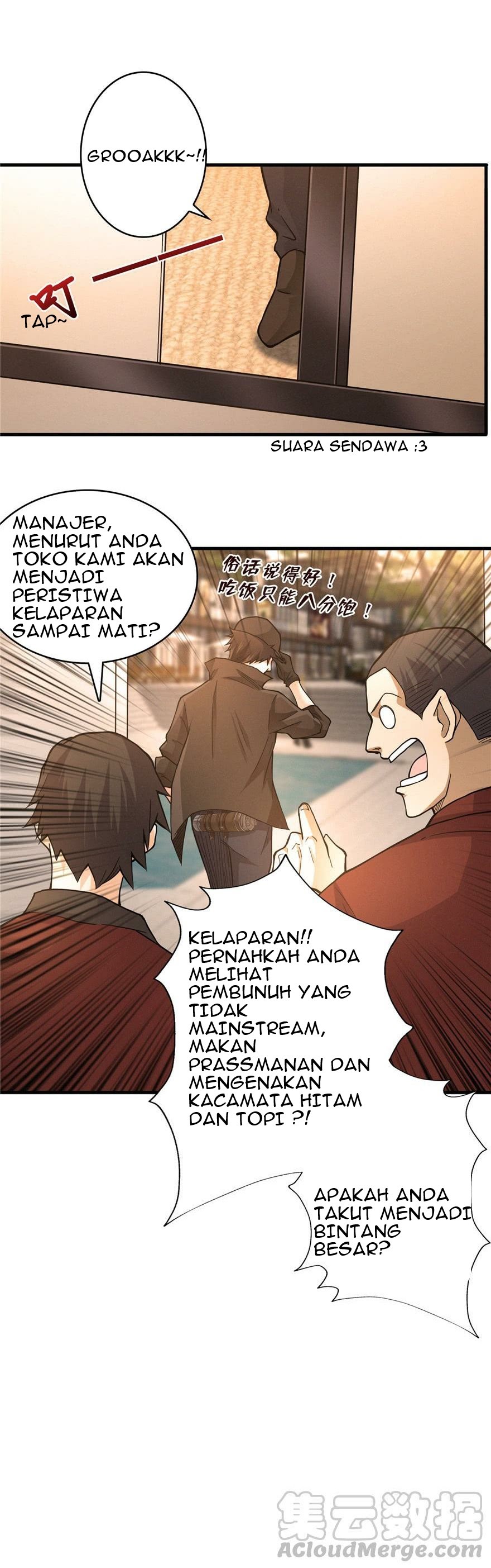 There’s A Demons Here chapter 5