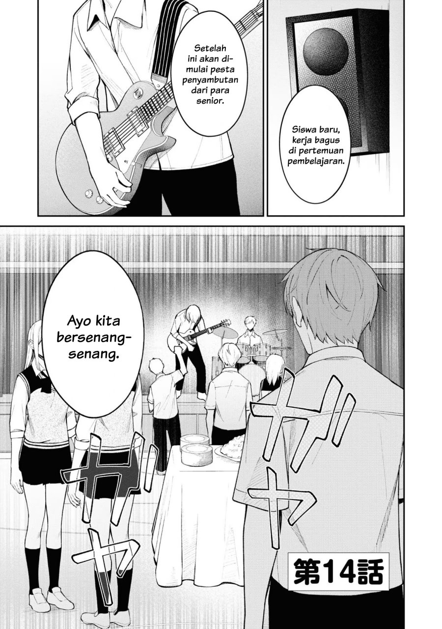 There’s No Way A Side Character Like Me Could Be Populer, Right?! chapter 14