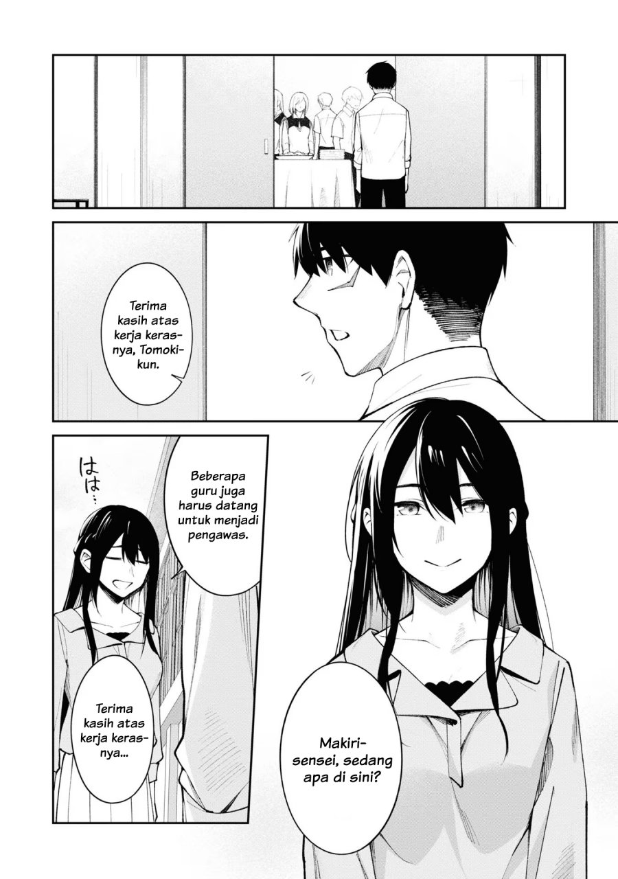 There’s No Way A Side Character Like Me Could Be Populer, Right?! chapter 14