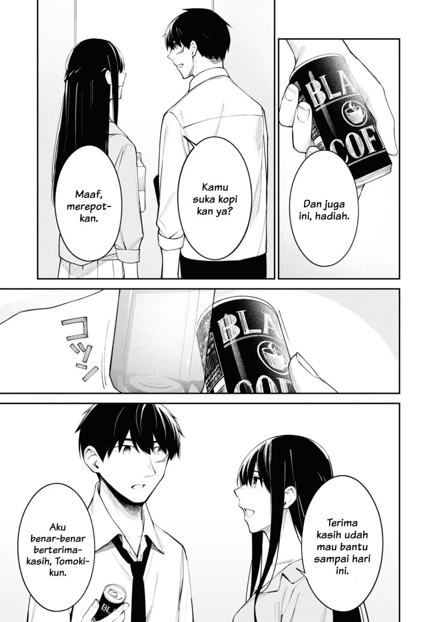 There’s No Way A Side Character Like Me Could Be Populer, Right?! chapter 14
