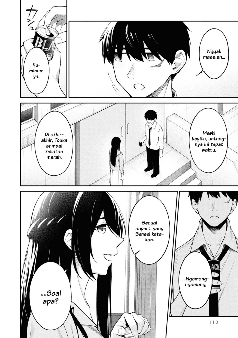 There’s No Way A Side Character Like Me Could Be Populer, Right?! chapter 14
