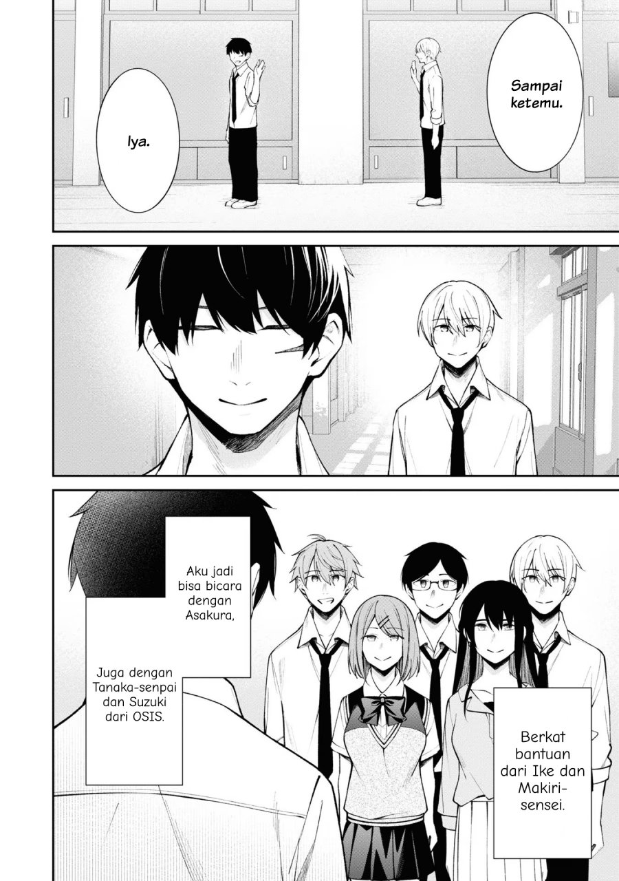 There’s No Way A Side Character Like Me Could Be Populer, Right?! chapter 14