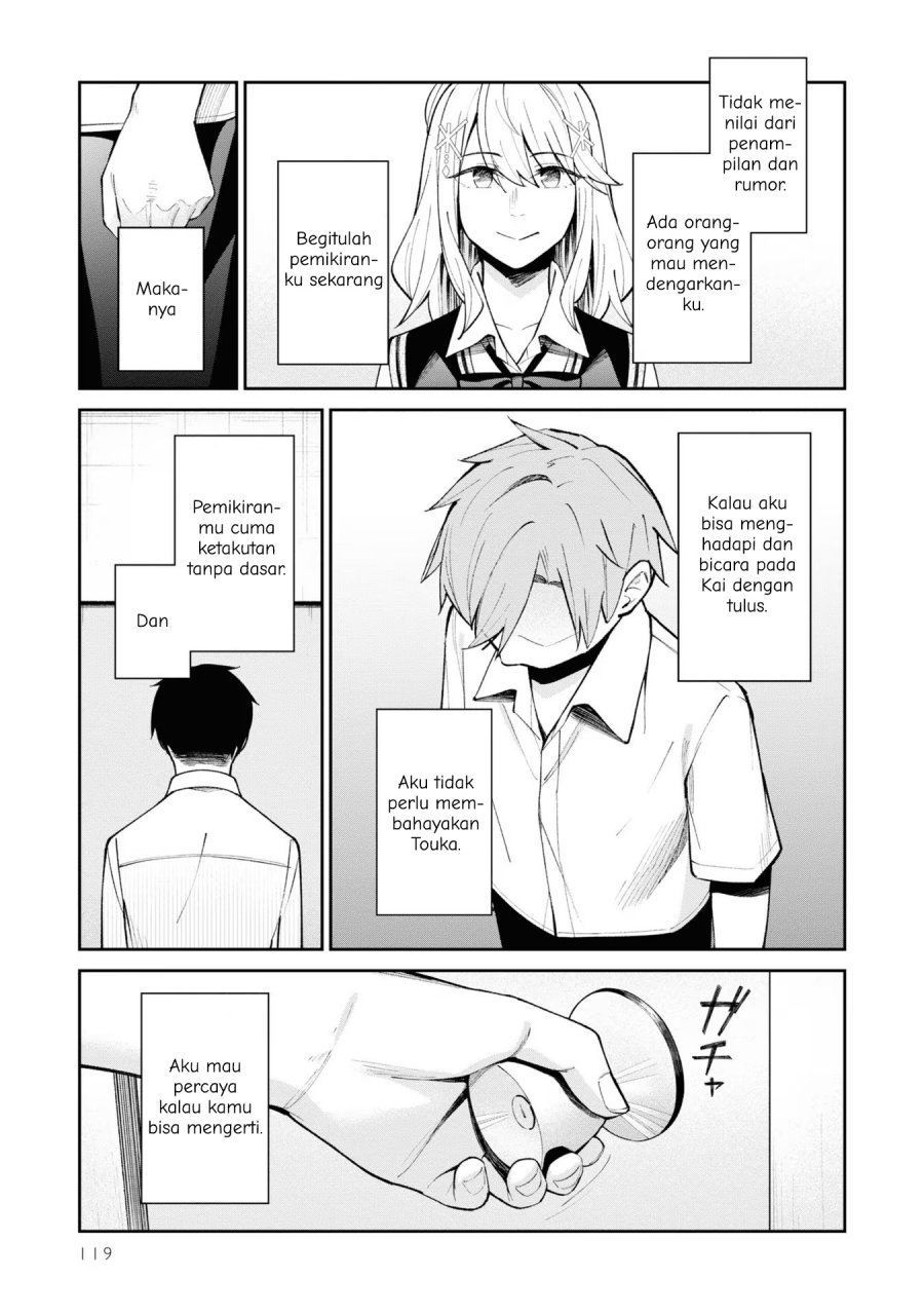 There’s No Way A Side Character Like Me Could Be Populer, Right?! chapter 14