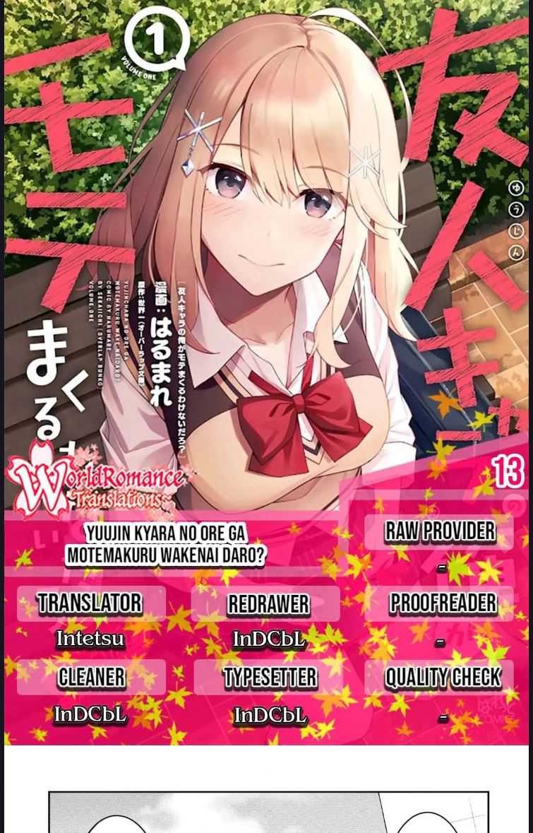 There’s No Way A Side Character Like Me Could Be Populer, Right?! chapter 15