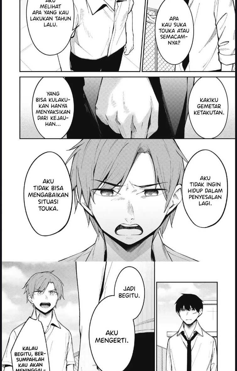 There’s No Way A Side Character Like Me Could Be Populer, Right?! chapter 15