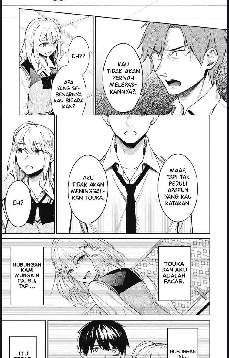There’s No Way A Side Character Like Me Could Be Populer, Right?! chapter 15