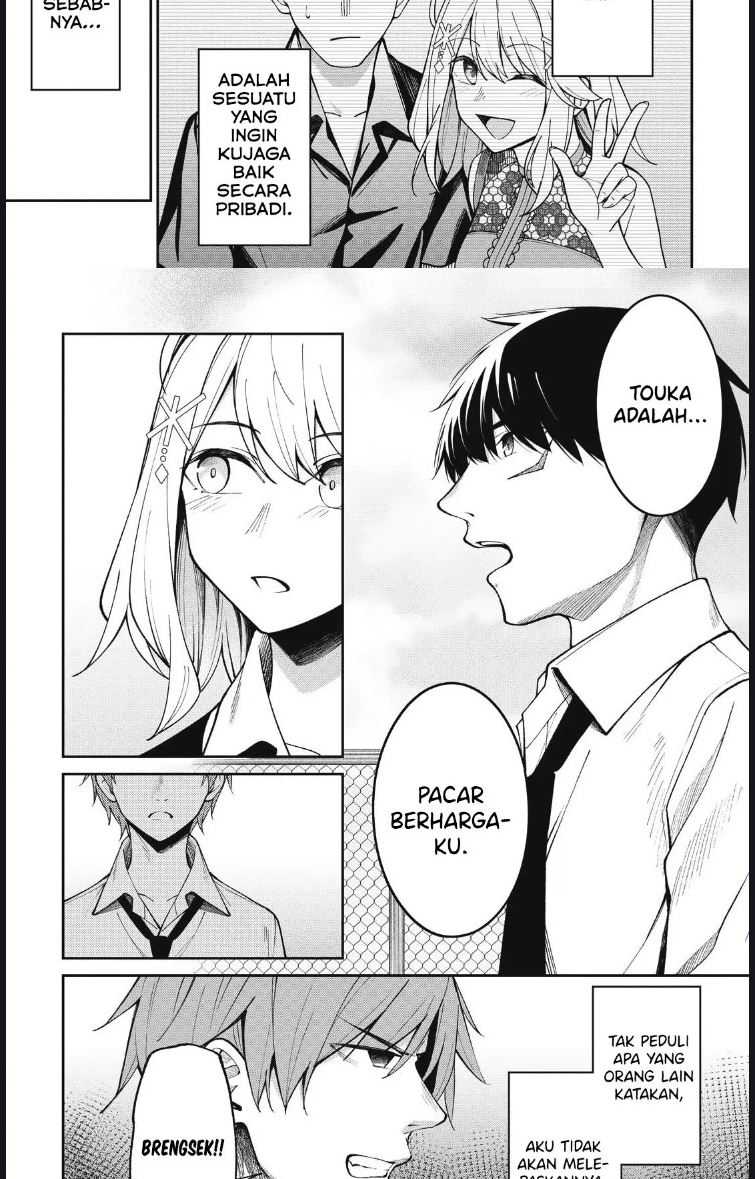 There’s No Way A Side Character Like Me Could Be Populer, Right?! chapter 15