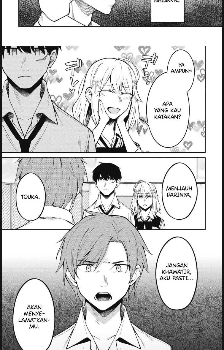 There’s No Way A Side Character Like Me Could Be Populer, Right?! chapter 15