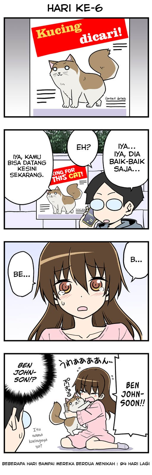 These Two Will Be Married In 100 Days chapter 6