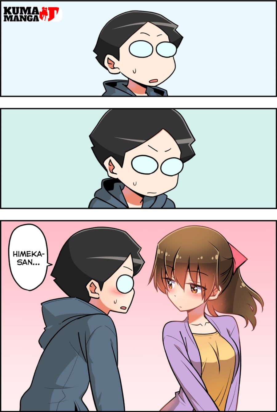 These Two Will Be Married In 100 Days chapter 51
