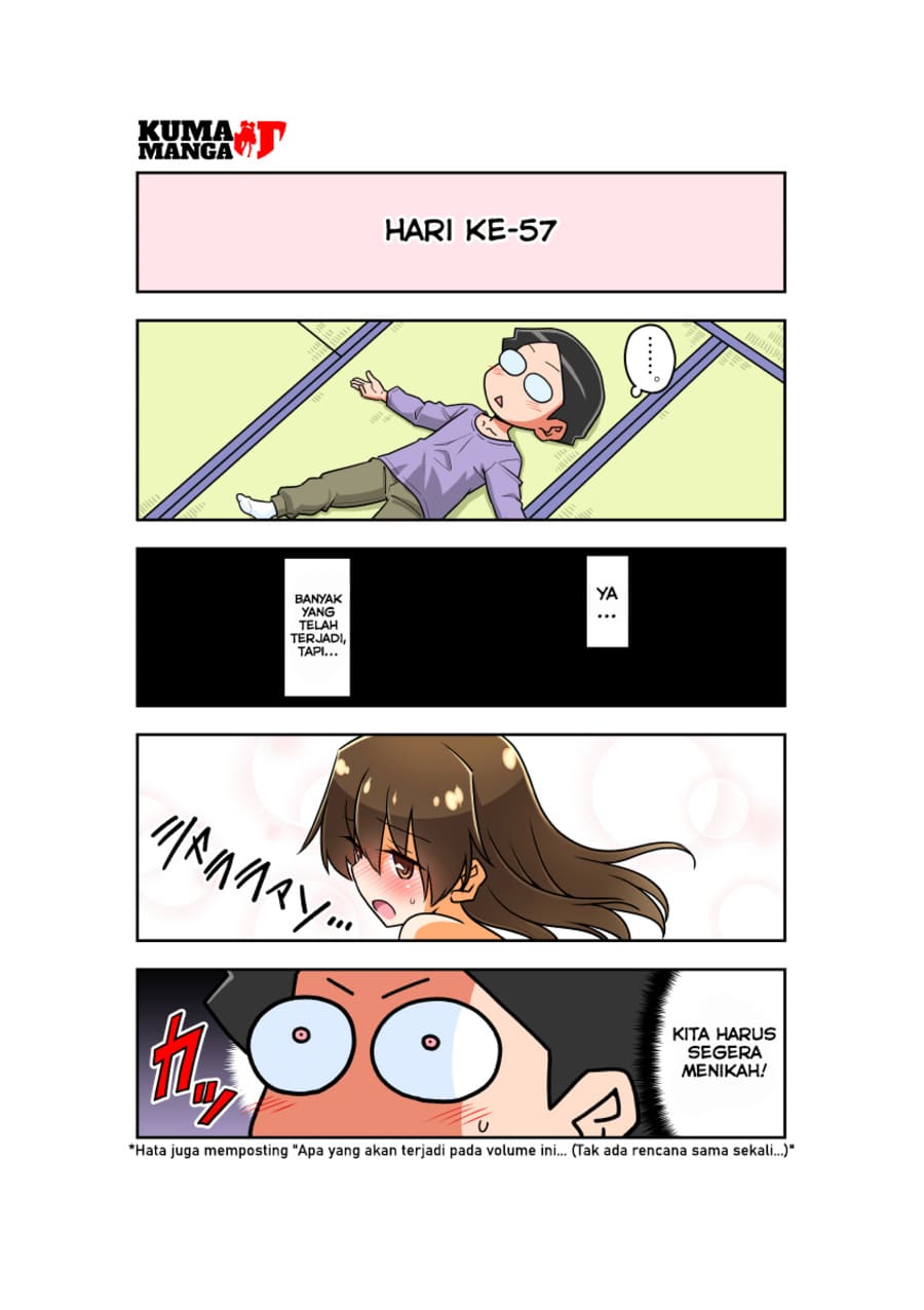 These Two Will Be Married In 100 Days chapter 51