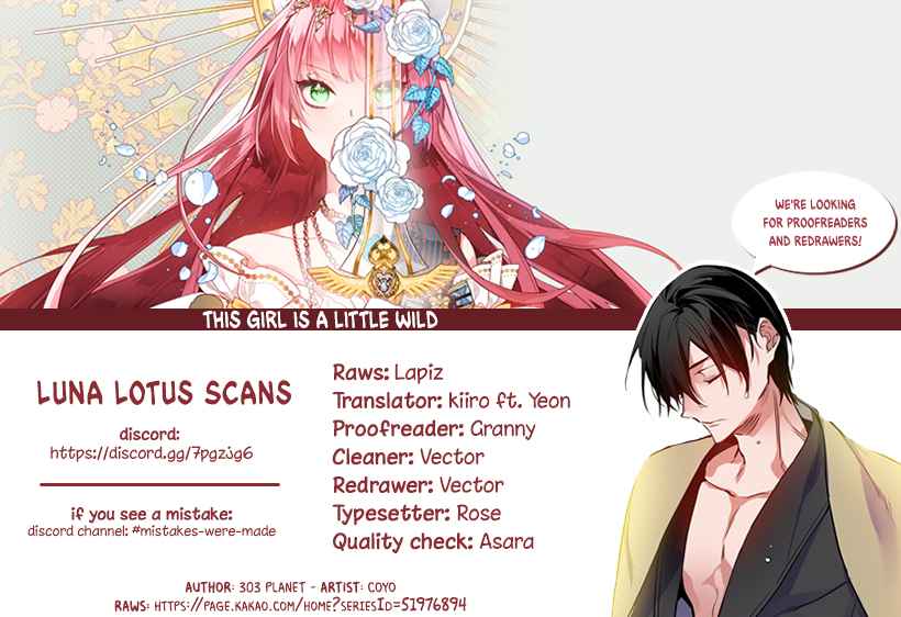 This Girl is a Little Wild Chapter 47 Bahasa Indonesia