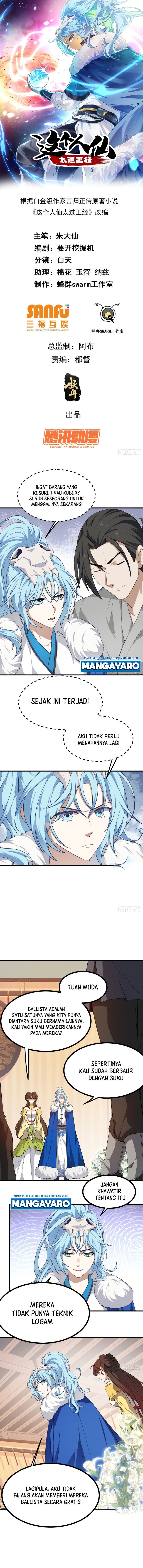 This Human Immortal Is Too Serious chapter 16