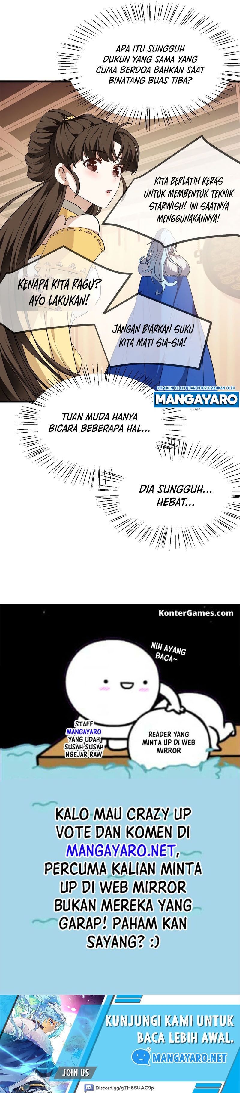 This Human Immortal Is Too Serious chapter 16