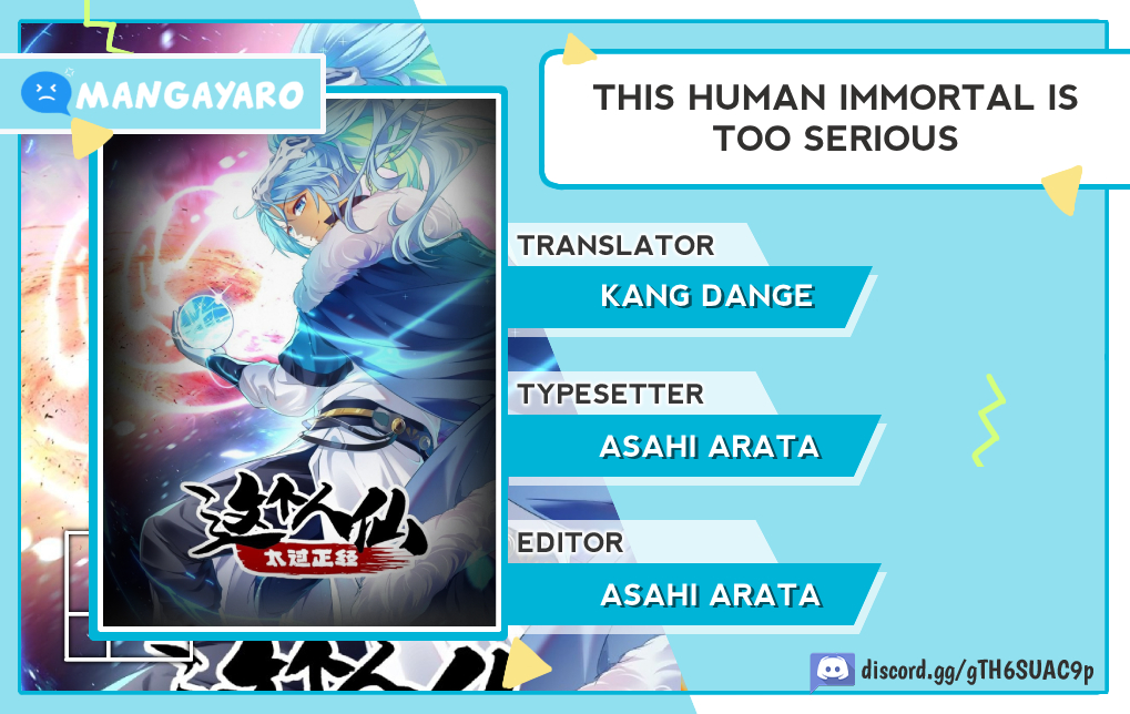 This Human Immortal Is Too Serious chapter 28