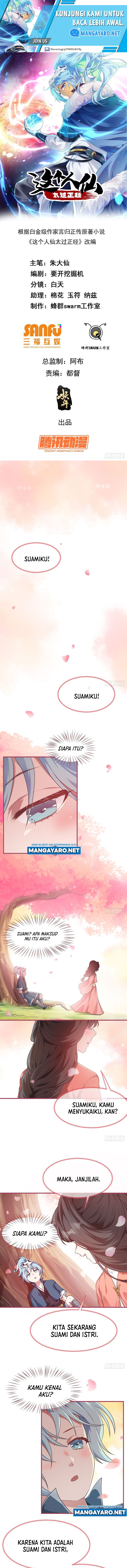 This Human Immortal Is Too Serious chapter 28
