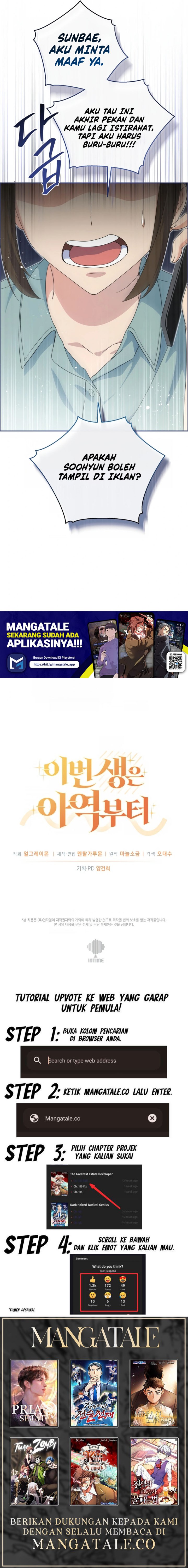 This Life Starts as a Child Actor chapter 9