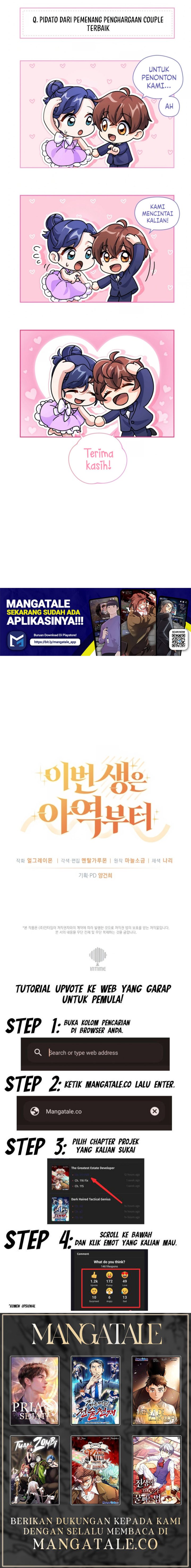This Life Starts as a Child Actor chapter 14