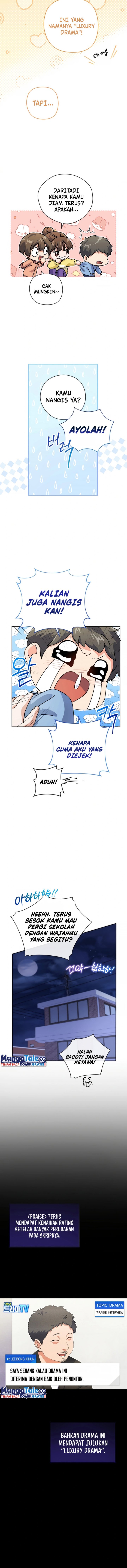 This Life Starts as a Child Actor chapter 17