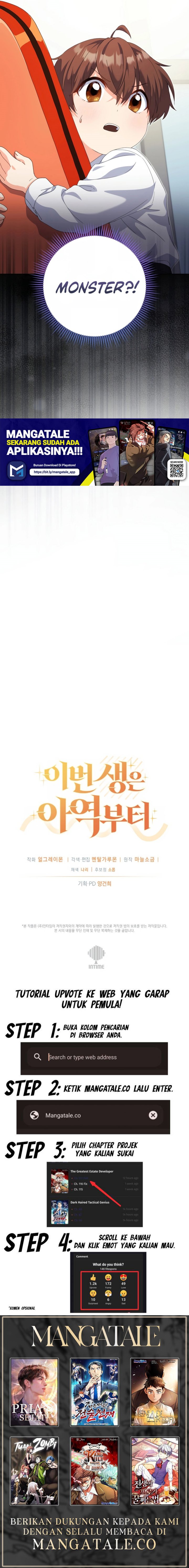 This Life Starts as a Child Actor chapter 17