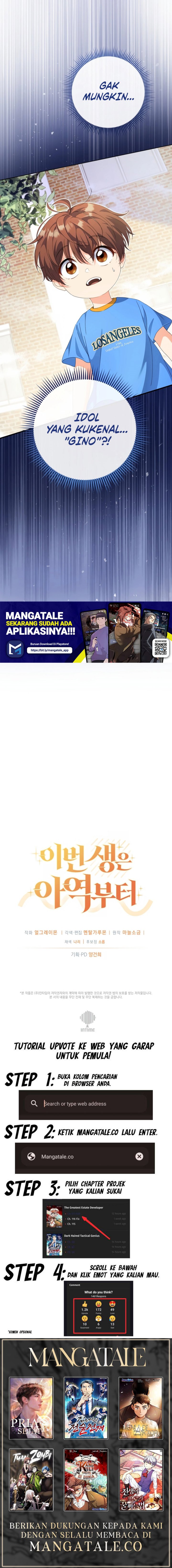 This Life Starts as a Child Actor chapter 19