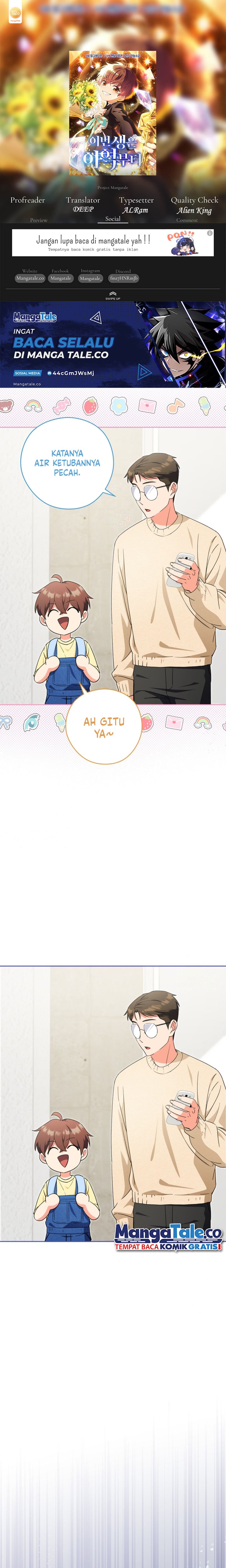 This Life Starts as a Child Actor chapter 43