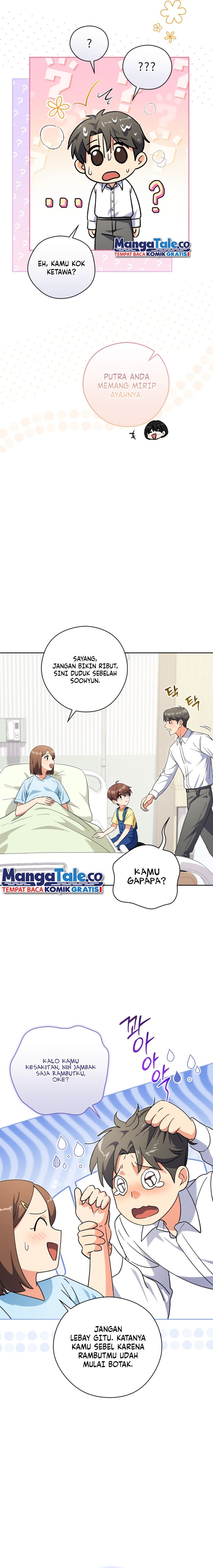 This Life Starts as a Child Actor chapter 43