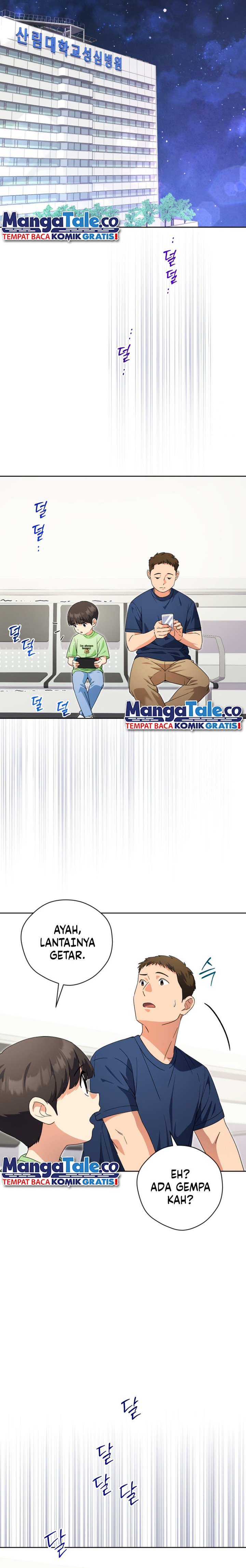 This Life Starts as a Child Actor chapter 43