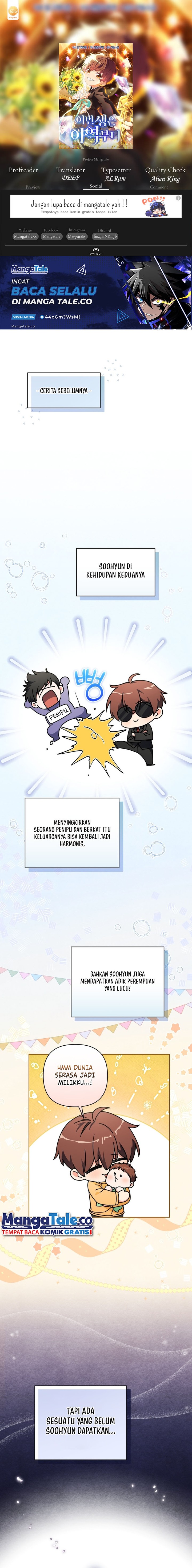 This Life Starts as a Child Actor chapter 47
