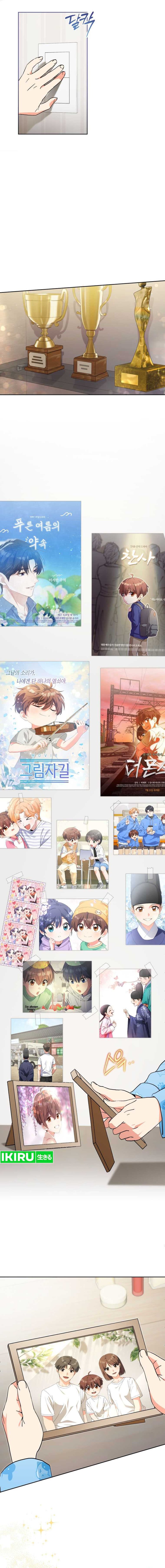 This Life Starts as a Child Actor Chapter 60 Bahasa Indonesia