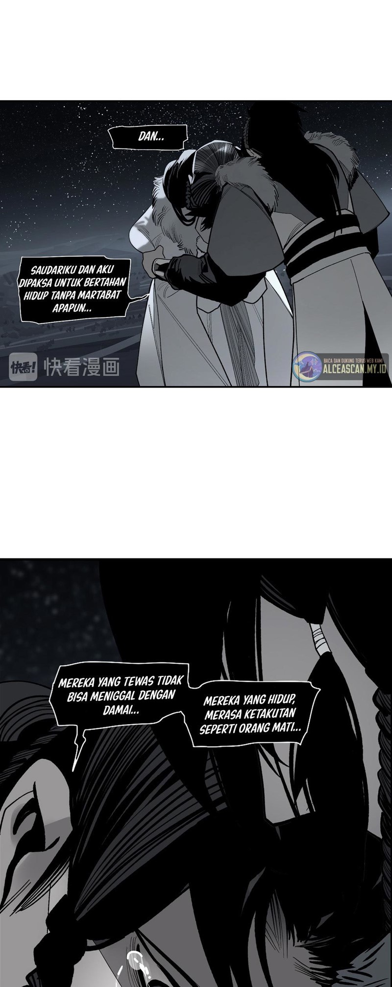 This Star Chapter 13 Bahasa Indonesia