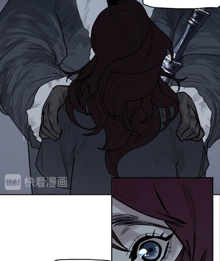 This Star Chapter 15 Bahasa Indonesia