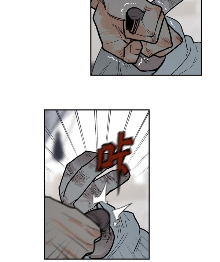 This Star Chapter 15 Bahasa Indonesia