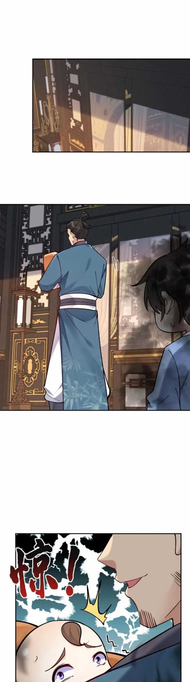 This Villain Has Some Conscience, but Not Much! chapter 7