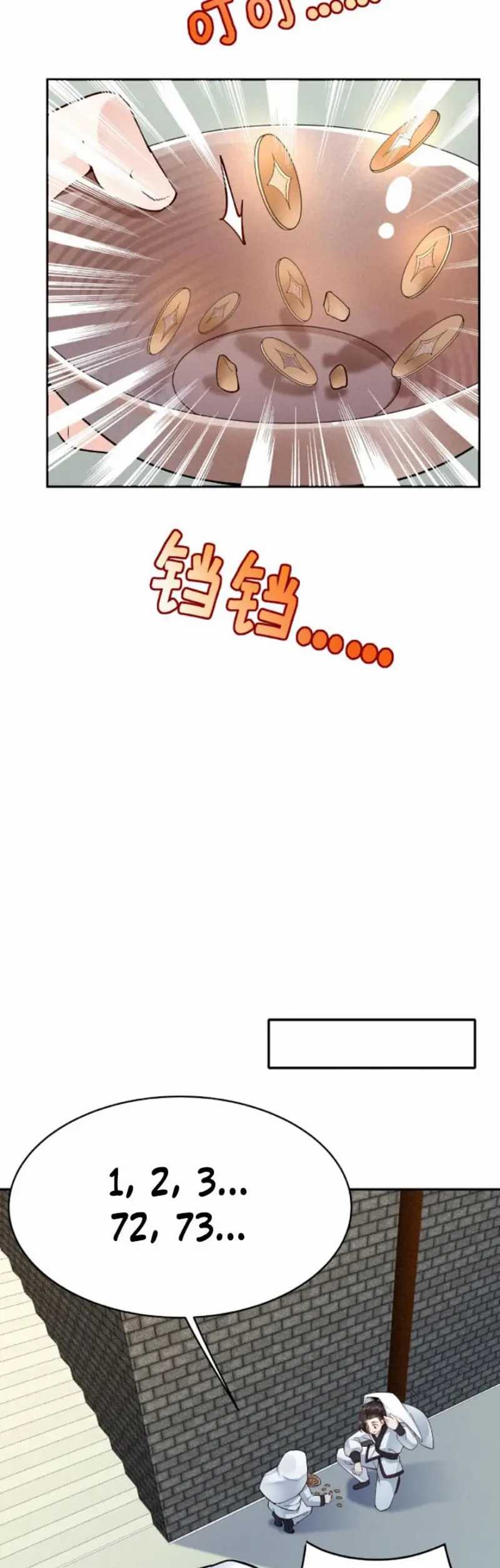 This Villain Has Some Conscience, but Not Much! Chapter 10 Bahasa Indonesia