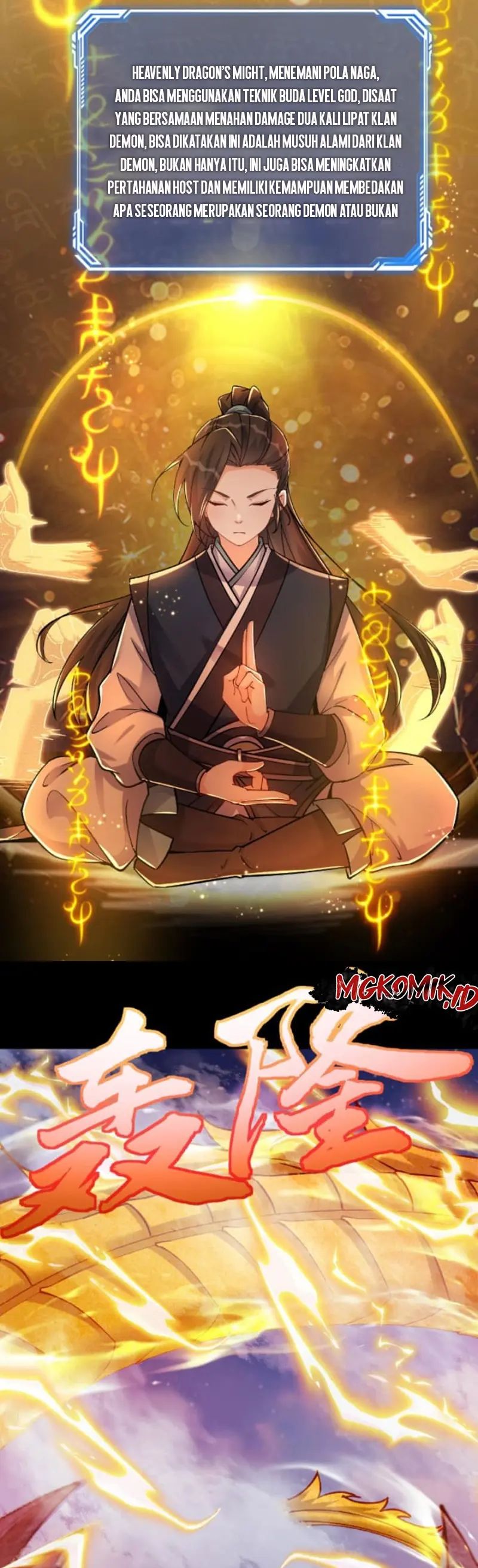 This Villain Has Some Conscience, but Not Much! chapter 21