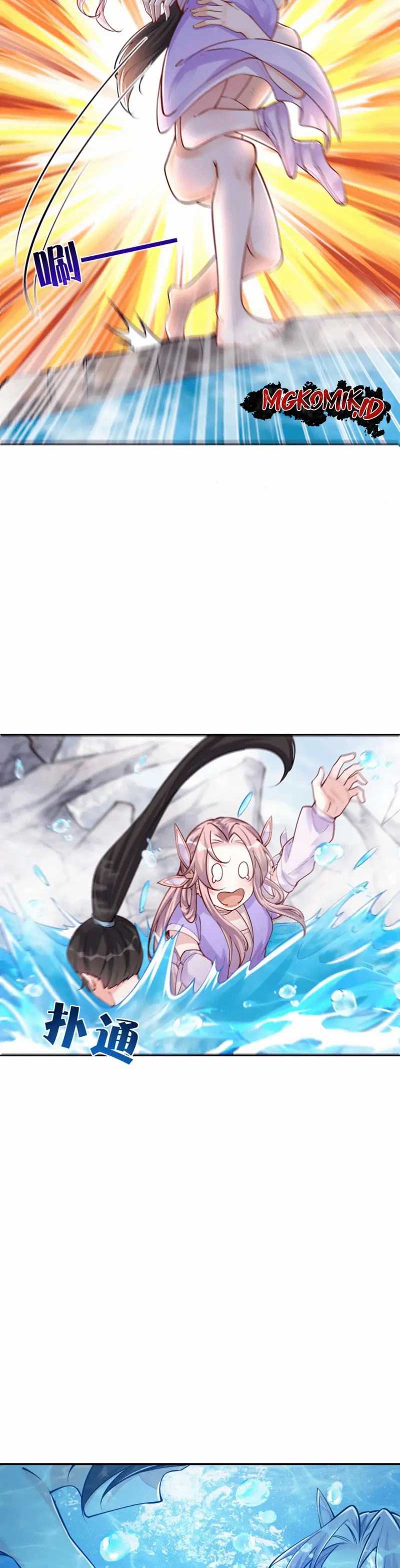 This Villain Has Some Conscience, but Not Much! chapter 36