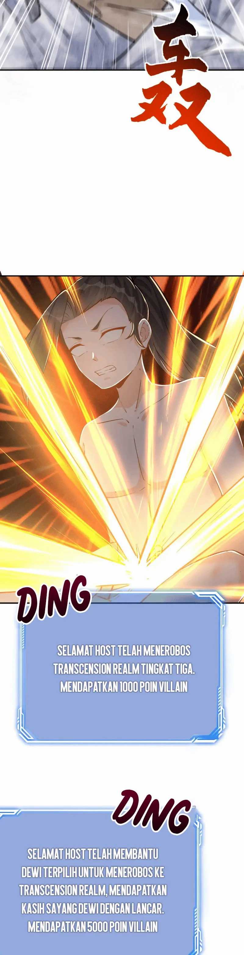 This Villain Has Some Conscience, but Not Much! chapter 36